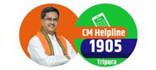 CM Helpline